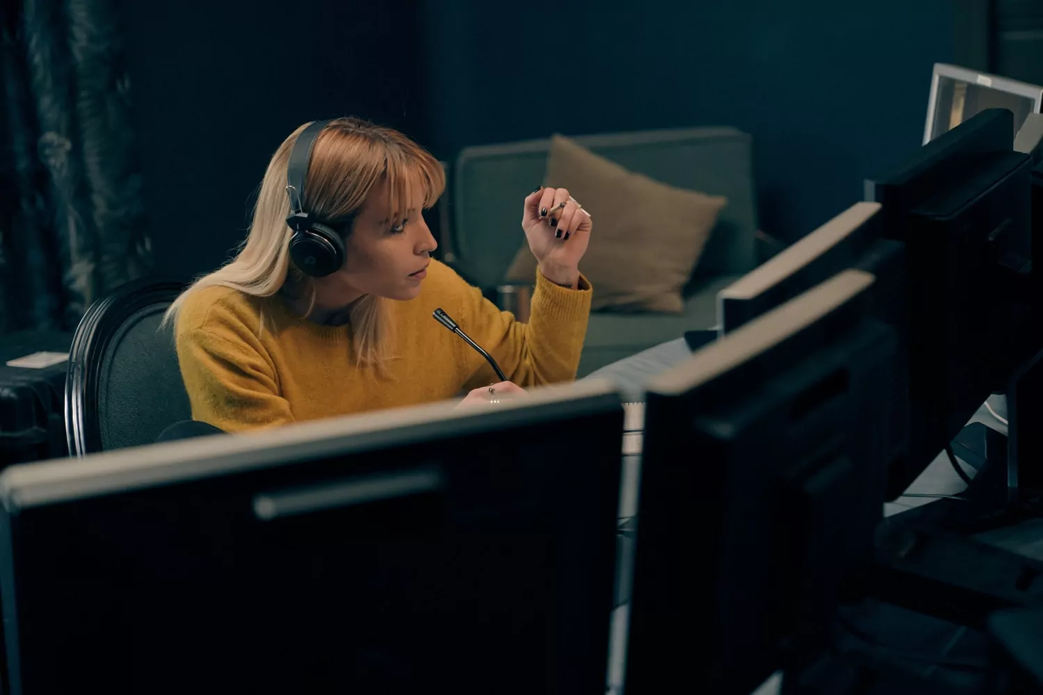 Я Слышу Голоса