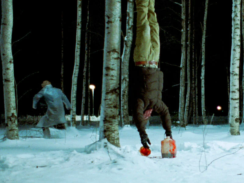 Впусти Меня